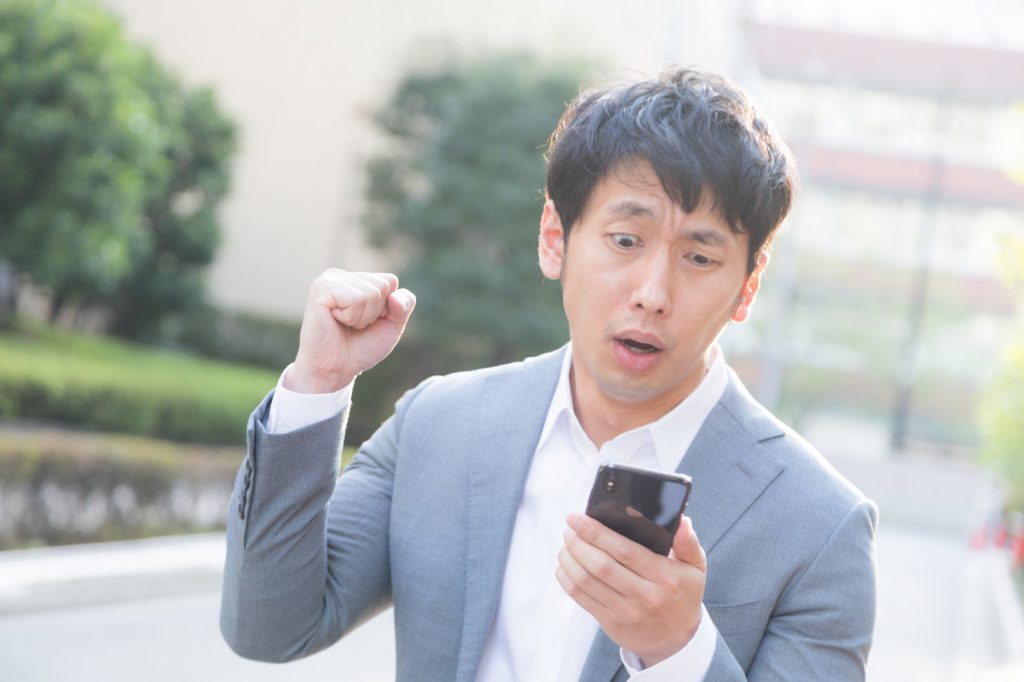 頼むから！！表紙に受け攻め書いて！！