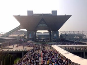 かつて同人イベントに存在した「ダミーサークル」って!?