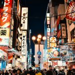 「射精(で)ちゃいますか?」ルビをちゃんと付けないと突然大阪人が出てくる説