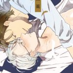 2月9日発売新刊BL漫画『つがいの鳥籠』長月ハッカ 評価・感想・レビュー・特典情報まとめ