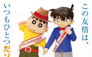 【名探偵コナン】×【クレヨンしんちゃん】！？アニメ映画を盛り上げてきたこの二人は『ズッ友』だょ…！