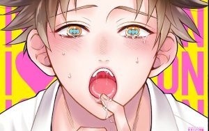 新刊BL『せんぱいはおおきいのがお好き』感想・試し読み・あらすじ・特典まとめ