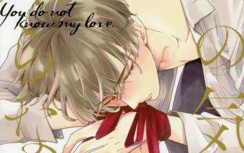 人の気も知らないで【感想・試し読み・あらすじ・特典】新刊BLまとめ