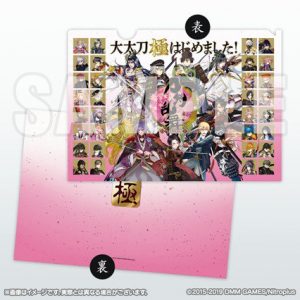 【刀剣乱舞】のAJ2019で販売されたグッズの取扱決定！予約受け付けは4月1日から！