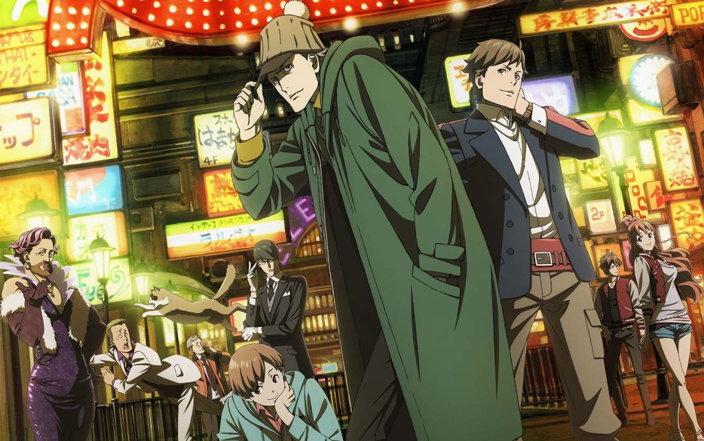 I.G新作アニメ『歌舞伎町シャーロック』PV第2弾が公開！OPはEGO-WRAPPIN'新曲