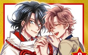 神様☆ダーリン(8)【感想・試し読み・あらすじ・特典】新刊BLまとめ