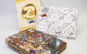 【忍たま】×愈々発売！忍たま乱太郎のアニメーション設定画集が発売中！