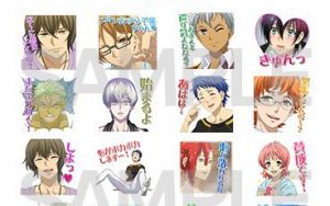 【キンプリ】キンプリSSSのLINEスタンプ登場！使いやすーい！待ってたー！【KING OF PRISM】