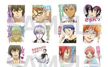 【キンプリ】キンプリSSSのLINEスタンプ登場！使いやすーい！待ってたー！【KING OF PRISM】