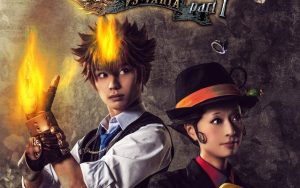 【リボステ】追加キャスト一挙解禁！山田ジェームス武さん、岸本勇太さんなど豪華メンバー！ヴァリアーメンバーも大注目！【家庭教師ヒットマンREBORN!】