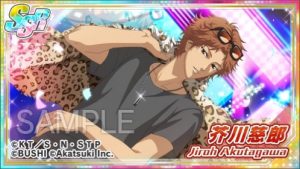 【テニプリ】テニラビ「ファッショナブルにキメたくてガチャ」開催告知！SSRは芥川慈郎！ジローちゃんヒョウ柄かっこいい…4月13日から！【新テニスの王子様】