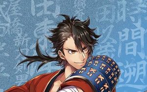 【刀剣乱舞】特命調査 文久土佐藩のお知らせ動画公開！【とうらぶ】