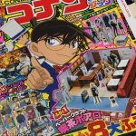 【名探偵コナン】がてれびくんにも！？「喫茶ポアロ」やなりきりセットなどの付録つき！