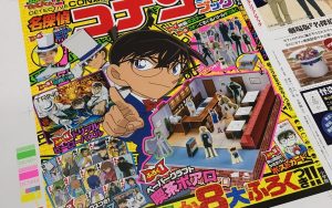【名探偵コナン】がてれびくんにも！？「喫茶ポアロ」やなりきりセットなどの付録つき！