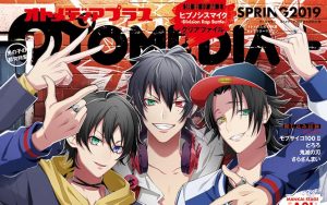 【ヒプマイ】「別冊オトメディア」5月号の表紙は山田3兄弟！付録は描き下ろしイラストを使用したクリアファイル！【ヒプノシスマイク】
