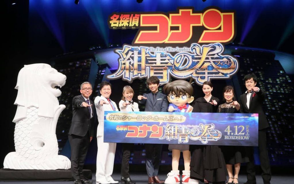 【名探偵コナン】映画「紺碧の拳」ついに公開開始！公式Twitterでのカウントダウンをまとめてみた！更に緊急企画も！？