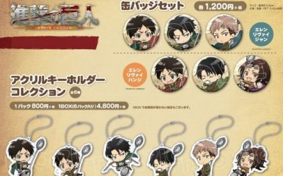 【進撃の巨人】缶バッジセット、アクリルキーホルダーコレクションが登場