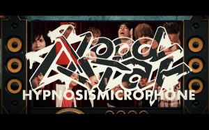 【ヒプマイ】1stフルアルバム収録の第3弾アンセム曲「Hoodstar」MVが公開された！各ディビジョンの新曲タイトルも！？【ヒプノシスマイク】