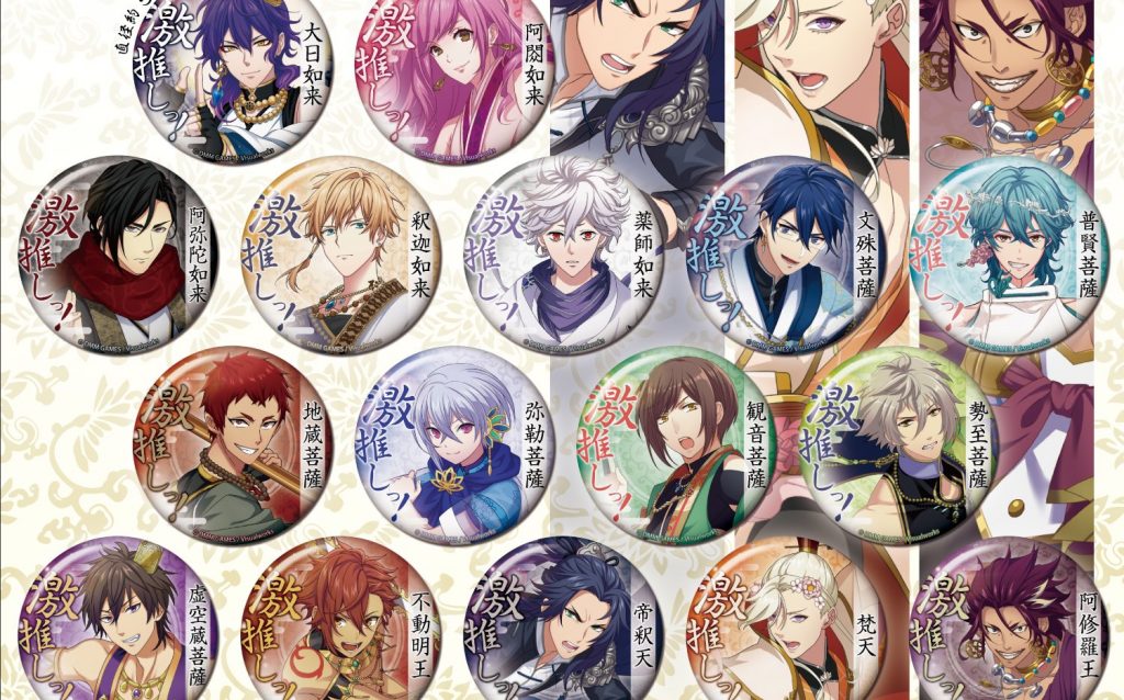 【なむあみだ仏っ！】-蓮台 UTENA- 激推し缶バッジコレクションの予約開始！