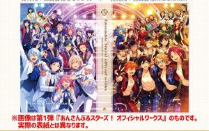 【あんスタ】公式設定集第2弾が2019年夏頃に発売決定！みんなの反応は…？【あんさんぶるスターズ！】
