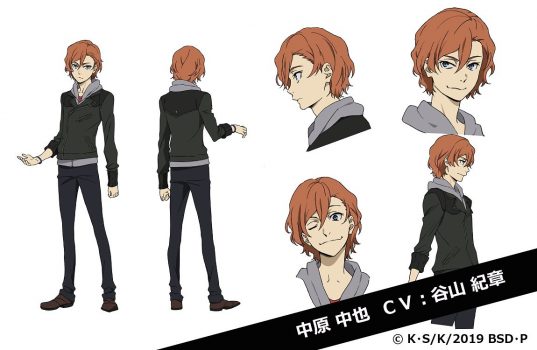 文ストの十五歳の中原中也・蘭堂の設定イラスト公開！【文豪ストレイドッグス】