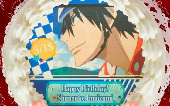 【弱虫ペダル】今泉俊輔のバースデースイーツ予約受付開始！【弱ペダ】