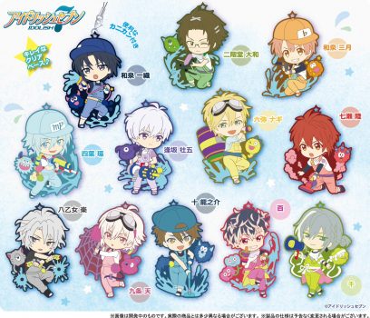 【アイナナ】にいてんごむっ！vol.4登場！「もふもふお掃除大作戦」コスチューム【アイドリッシュセブン】