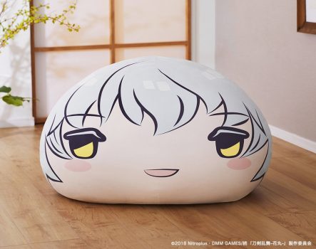 【刀剣乱舞】鶴丸国永のびっぐもちぷちまるっこソファクッション登場！【とうらぶ】