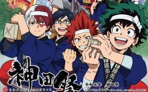 【ヒロアカ】が「神田祭」とコラボ！？コラボポスターやTシャツなどオリジナルグッズを販売！法被姿がかわいい！【僕のヒーローアカデミア】