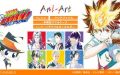 リボーン×AMNIBUSコラボ！Tシャツ・スマホケースなど予約締切間近！【家庭教師ヒットマンREBORN!】