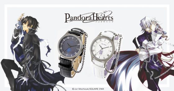 パンドラハーツのギルバートとブレイクをイメージしたアイテムが新登場！