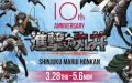 進撃の巨人＆新宿マルイコラボ！リヴァイの等身大フィギュア展示やグッズ販売など開催中！