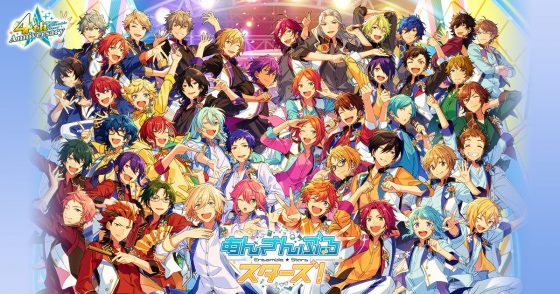 あんスタ4周年を記念して「あんスタ！ここすきメーカー」なるものが流行ってるらしい…！？【あんさんぶるスターズ】
