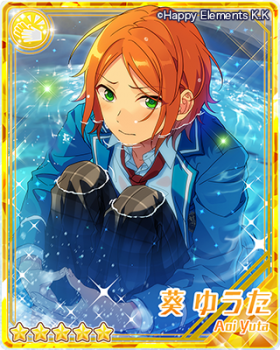 【あんスタ】スカウト『スカウト！シークレットラビリンス』が開始！ス、スケスケ…