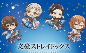 【文スト】×ツリービバレッジコラボ！星と和をテーマにしたイベントショップが5月11日より東京ソラマチにて開催決定！【文豪ストレイドッグス】