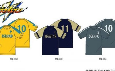 イナイレ×しまむらコラボで雷門・星章・月ノ宮のユニフォームTシャツが登場！【イナズマイレブン】