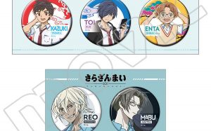 【さらざんまい】TVアニメ公開から早くもキャラクターグッズ発売決定！湯呑やアクリルストラップなど、5月下旬より発売！