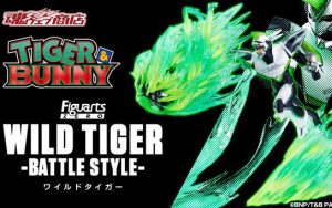 【タイバニ】ワイルドタイガーとバーナビー・ブルックスJr.のフィギュアーツ発売決定！お届け予定は9月予定！通販にて予約受付中！【TIGER & BUNNY】
