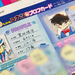 「ちゃお」付録に『名探偵コナン』！？青山先生完全監修のプロフメモにみんなの反応は…