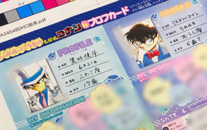 「ちゃお」付録に『名探偵コナン』！？青山先生完全監修のプロフメモにみんなの反応は…
