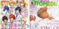 うたプリとキンプリ・アレクがオトメディアの表紙に！5月10日発売！【うたの☆プリンスさまっ♪】【KING OF PRISM】