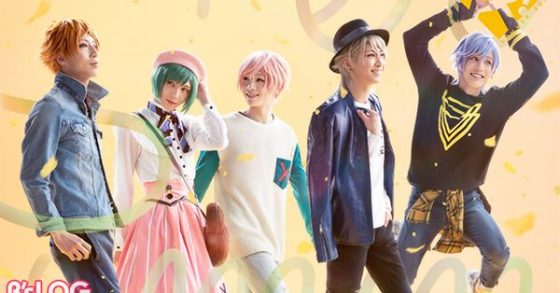 【A3!】舞台・夏組単独公演のキービジュと全キャスト情報が解禁！