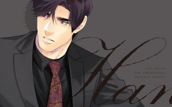 花がら摘み 下【感想・試し読み・あらすじ・特典】新刊BLまとめ