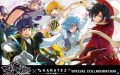 ダンキラ!!!×カラ鉄コラボ！6月上旬開催予定！
