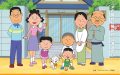 サザエさんが舞台化！？10年後のカツオ役に荒牧慶彦決定！