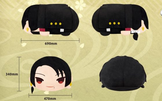 刀剣乱舞・加州清光のもちもちマスコットビッグ登場！予約受付中！
