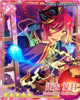 【あんスタ】夏目やみかはポイボ！？ランボ！？新イベント『恐怖！玉依の人形屋敷』が開始！