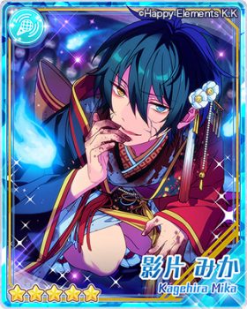 あんスタ新イベ『恐怖！玉依の人形屋敷』のランボ、ポイボ予想は…？