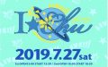 舞台アイ★チュウ「Live!!!アイ★チュウ ザ・ステージ 〜Planète et Fleurs〜」の開催が決定！