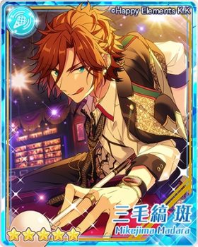 【あんスタ】5/14の15時より『スカウト！ビリヤード』が開始！3-Aだ～～～！！